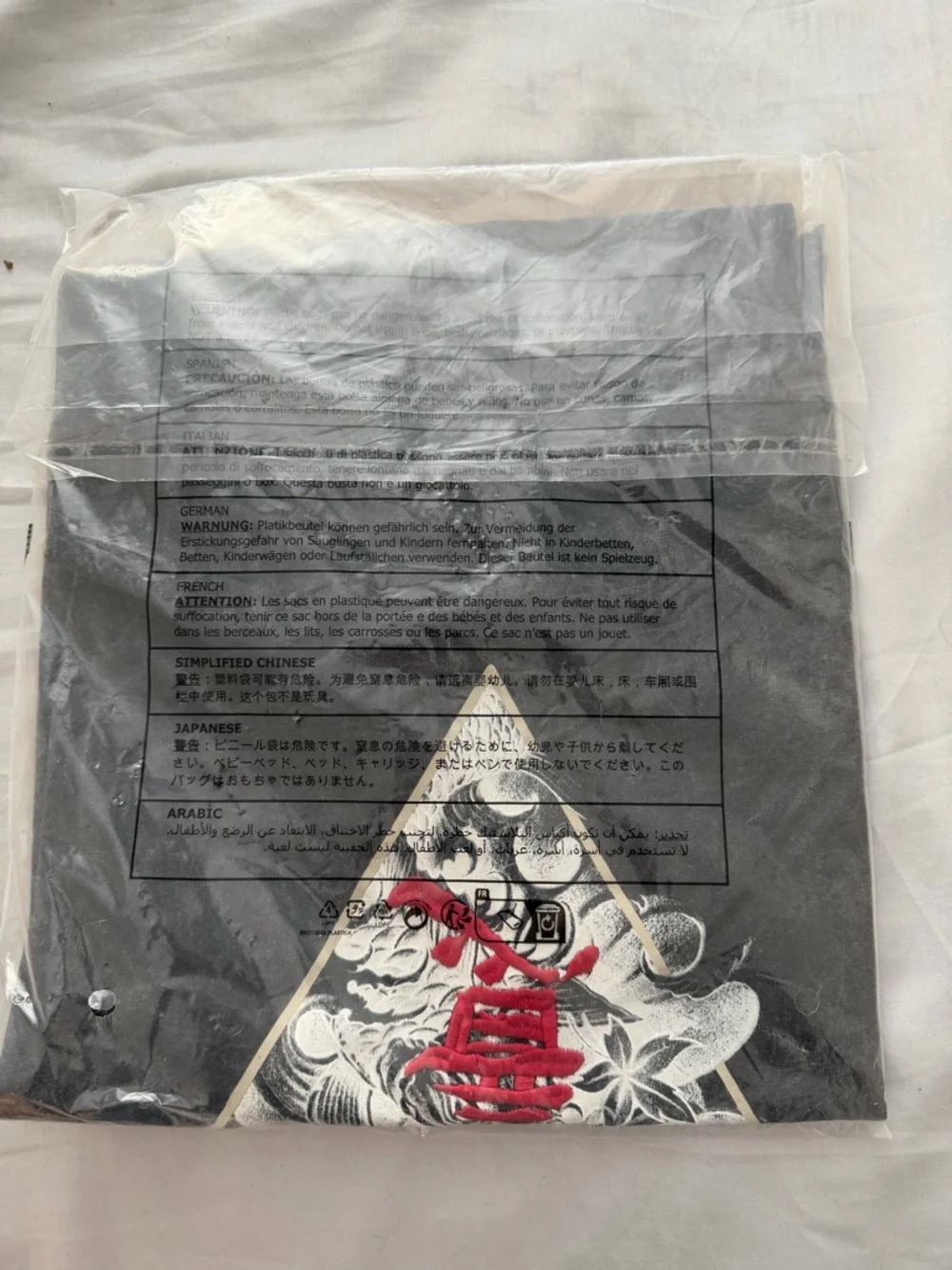 GUESS Black Short Sleeve Tee with Red Embroidered Logo - Picture 2 of 2